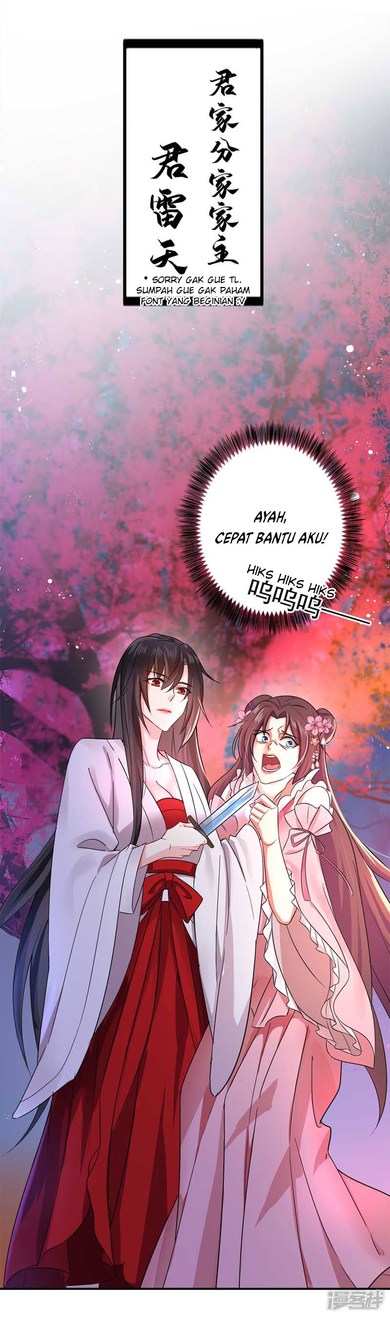 miss-nine-doctor - Chapter: 8