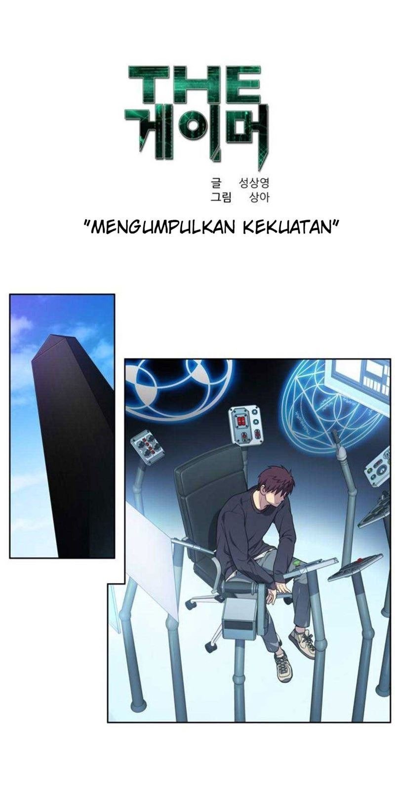 the-gamer - Chapter: 351