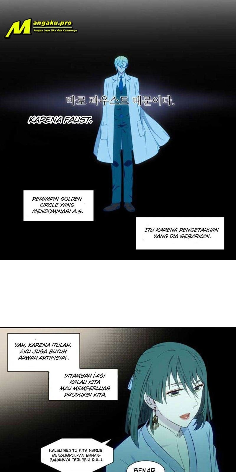 the-gamer - Chapter: 351