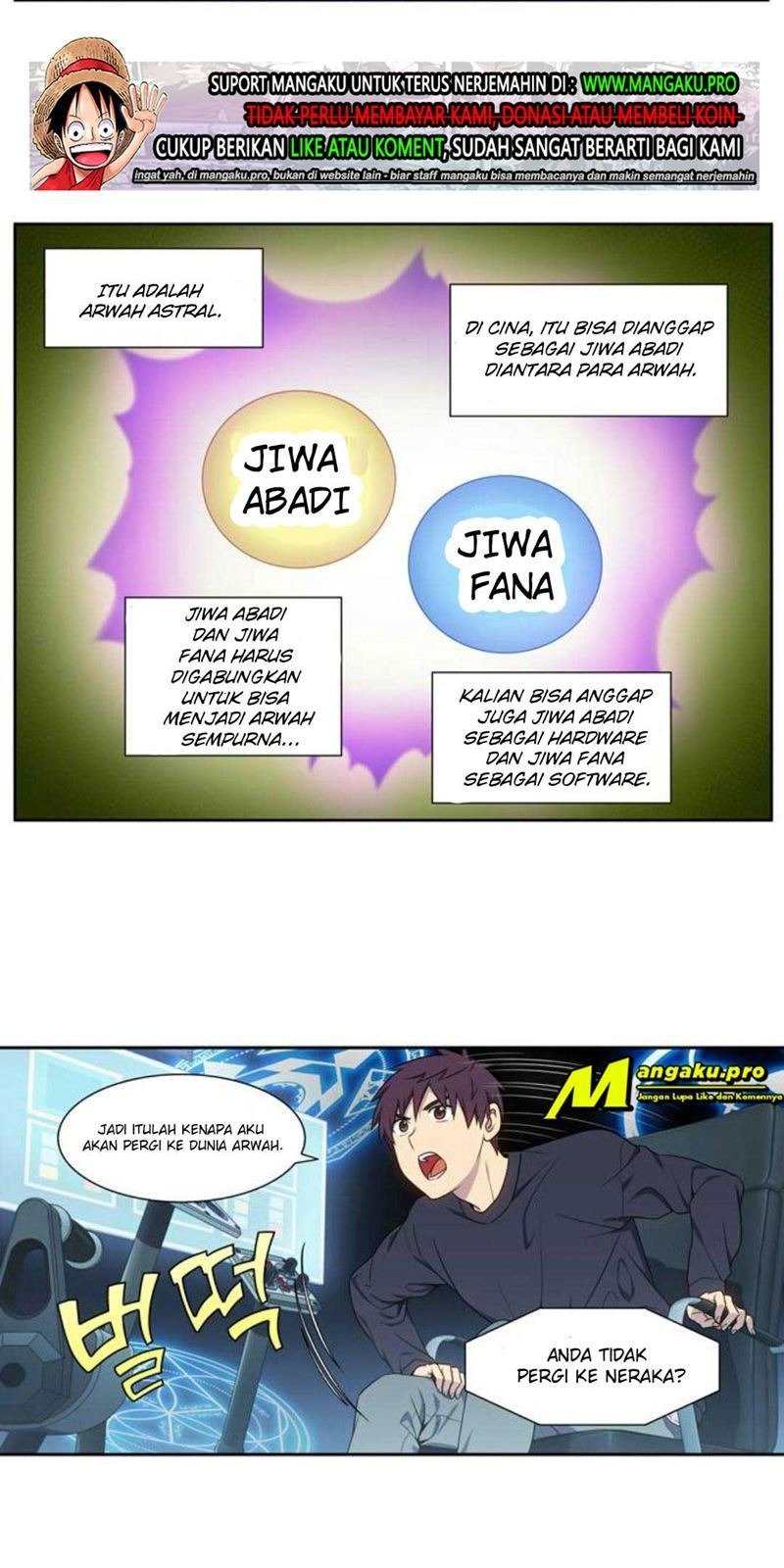 the-gamer - Chapter: 351
