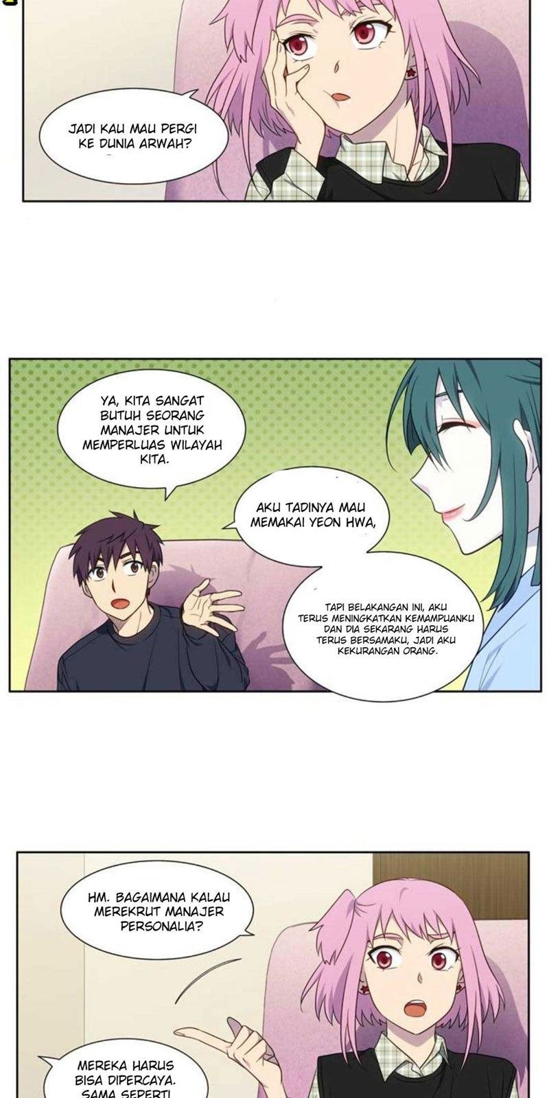 the-gamer - Chapter: 351