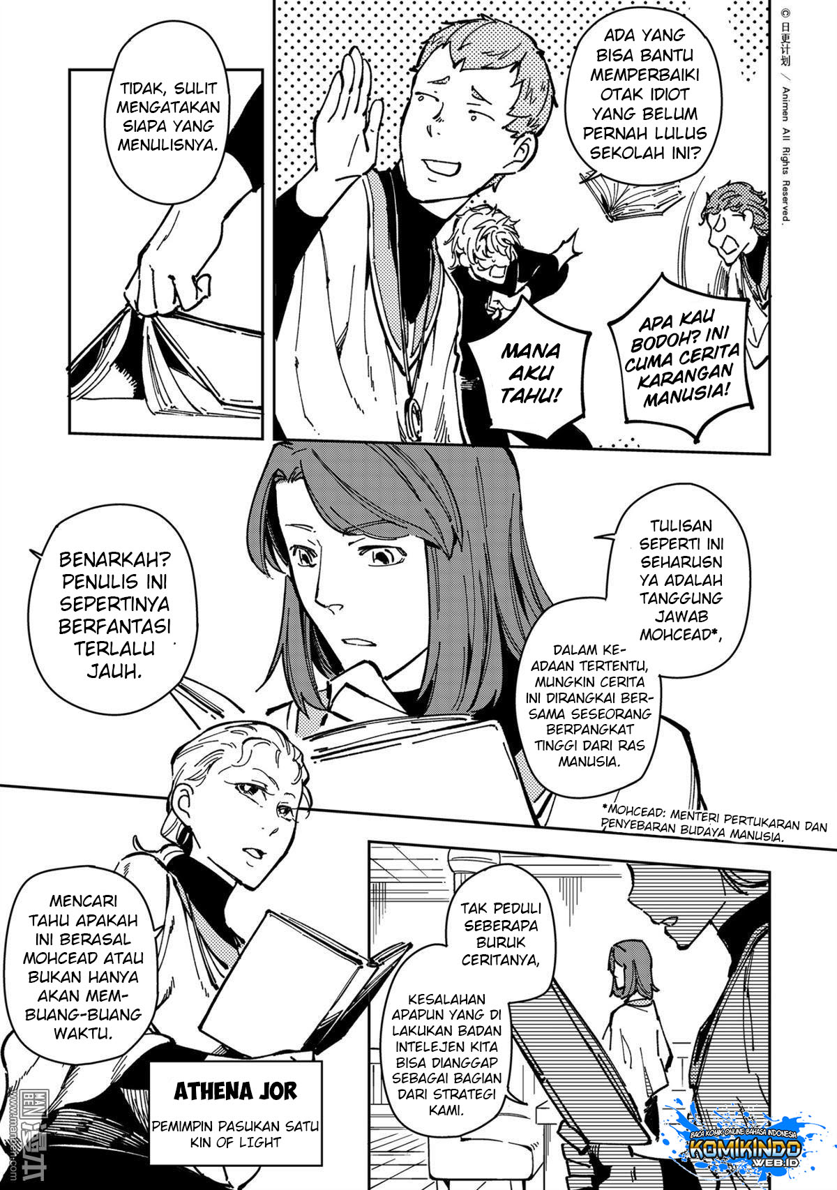 retired-heroes - Chapter: 29.2