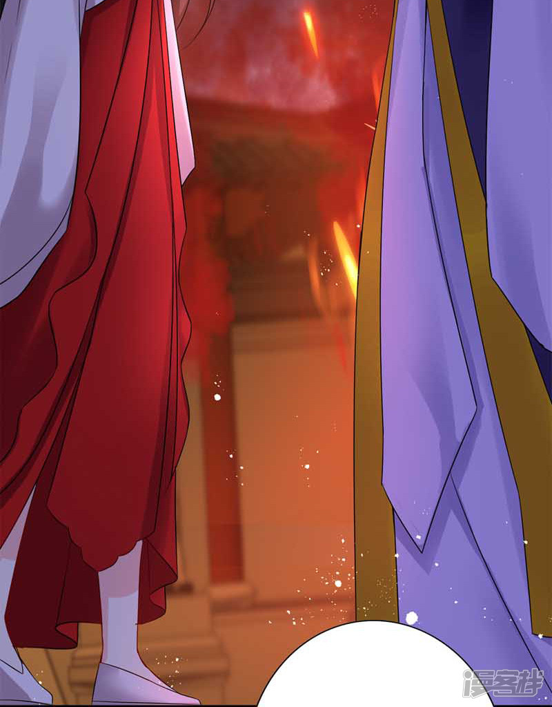 miss-nine-doctor - Chapter: 9
