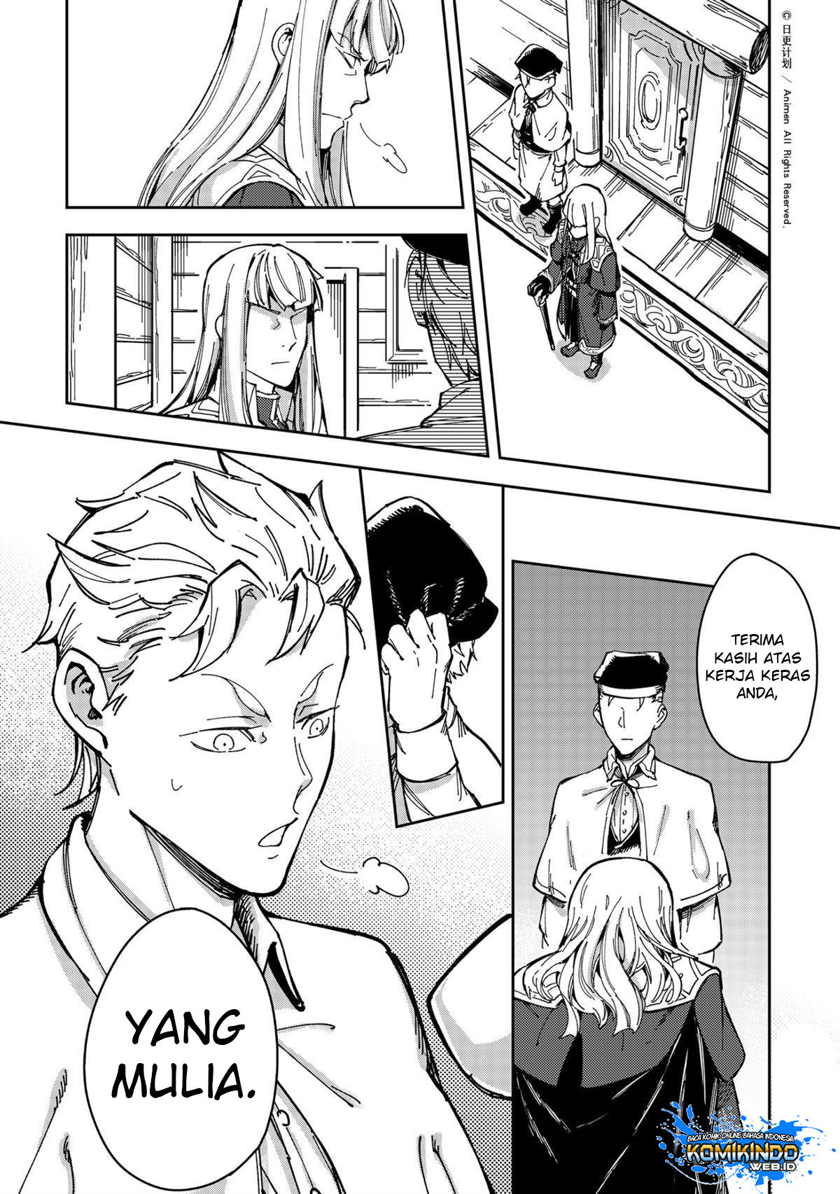 retired-heroes - Chapter: 30