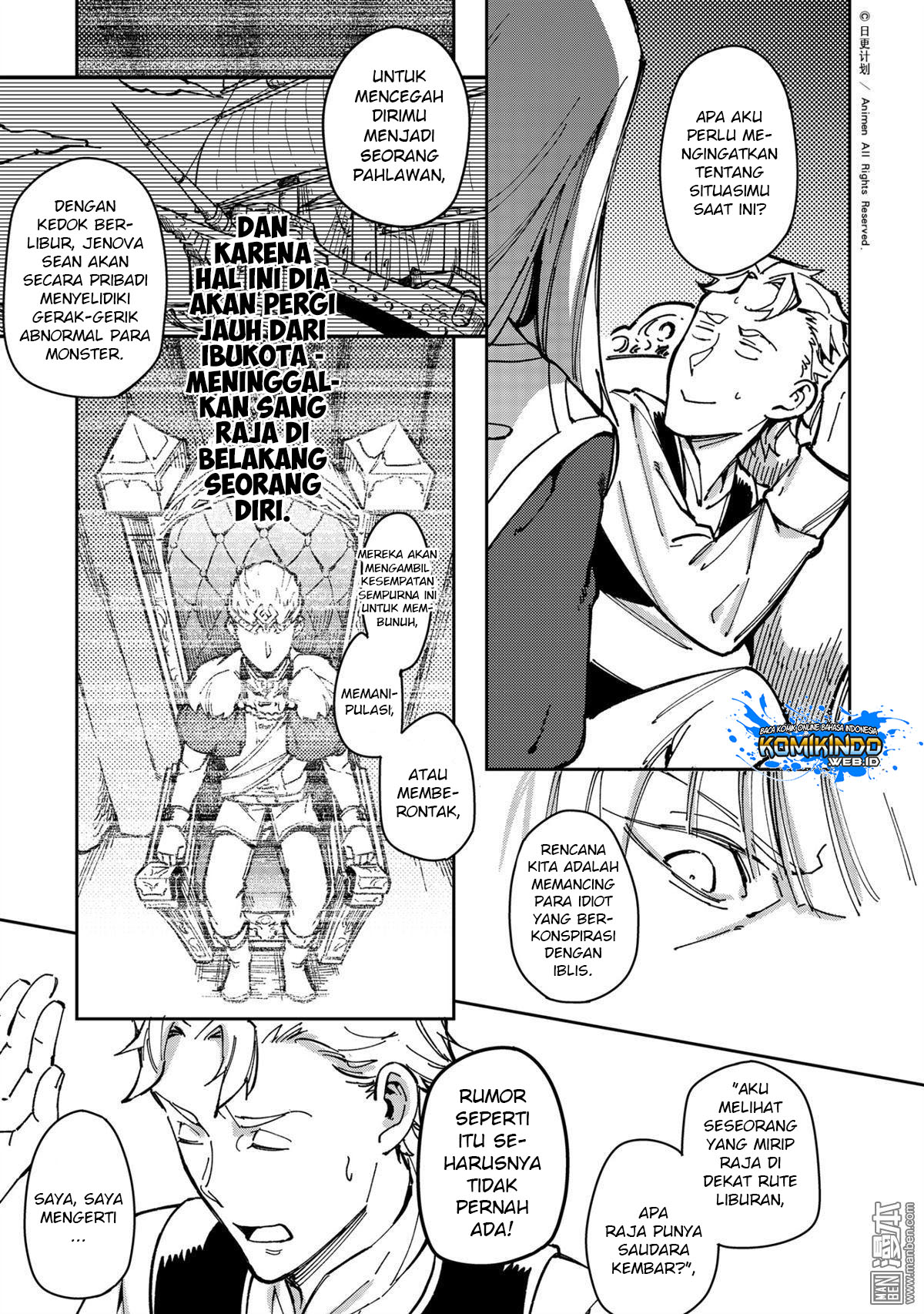 retired-heroes - Chapter: 30