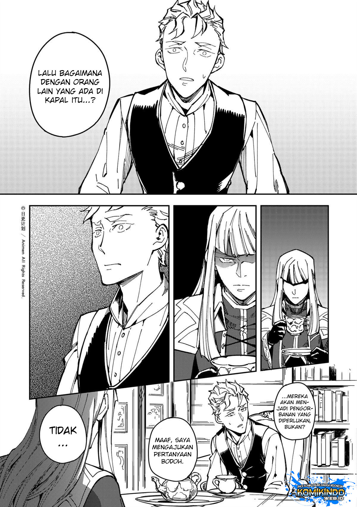 retired-heroes - Chapter: 30