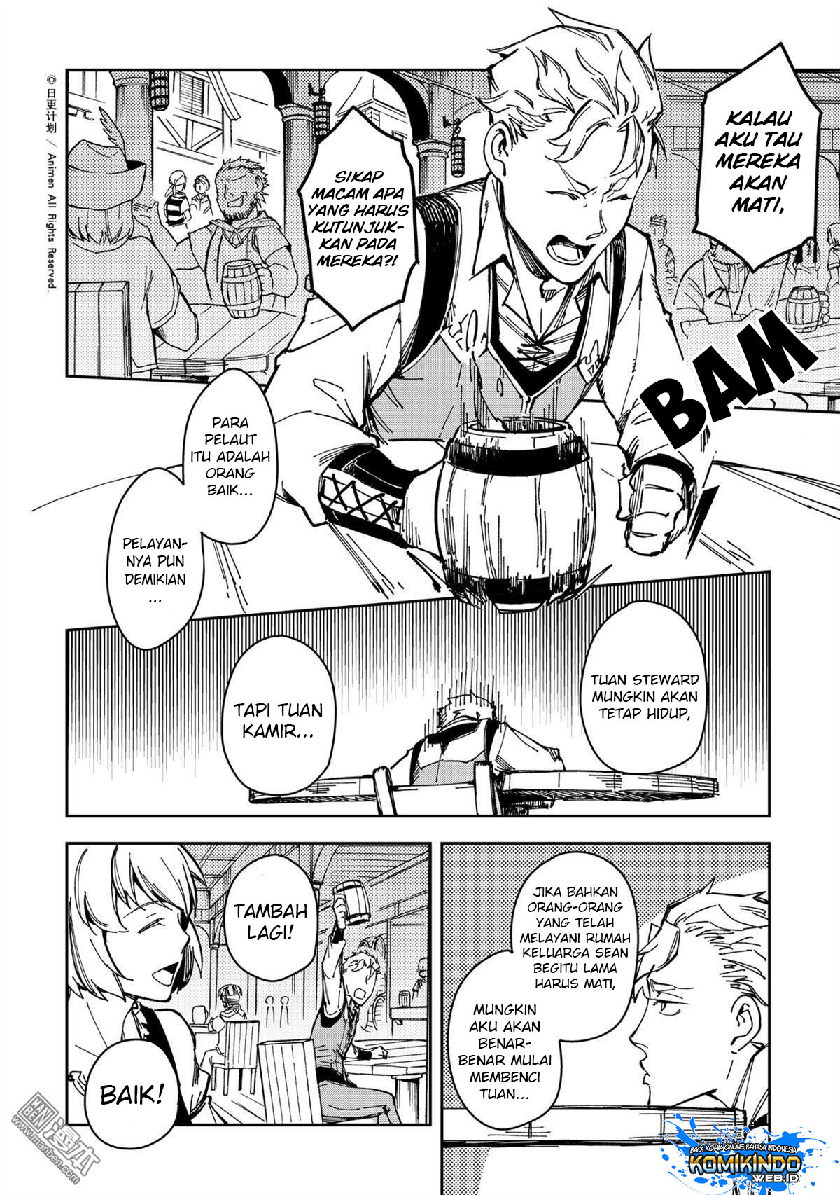 retired-heroes - Chapter: 30