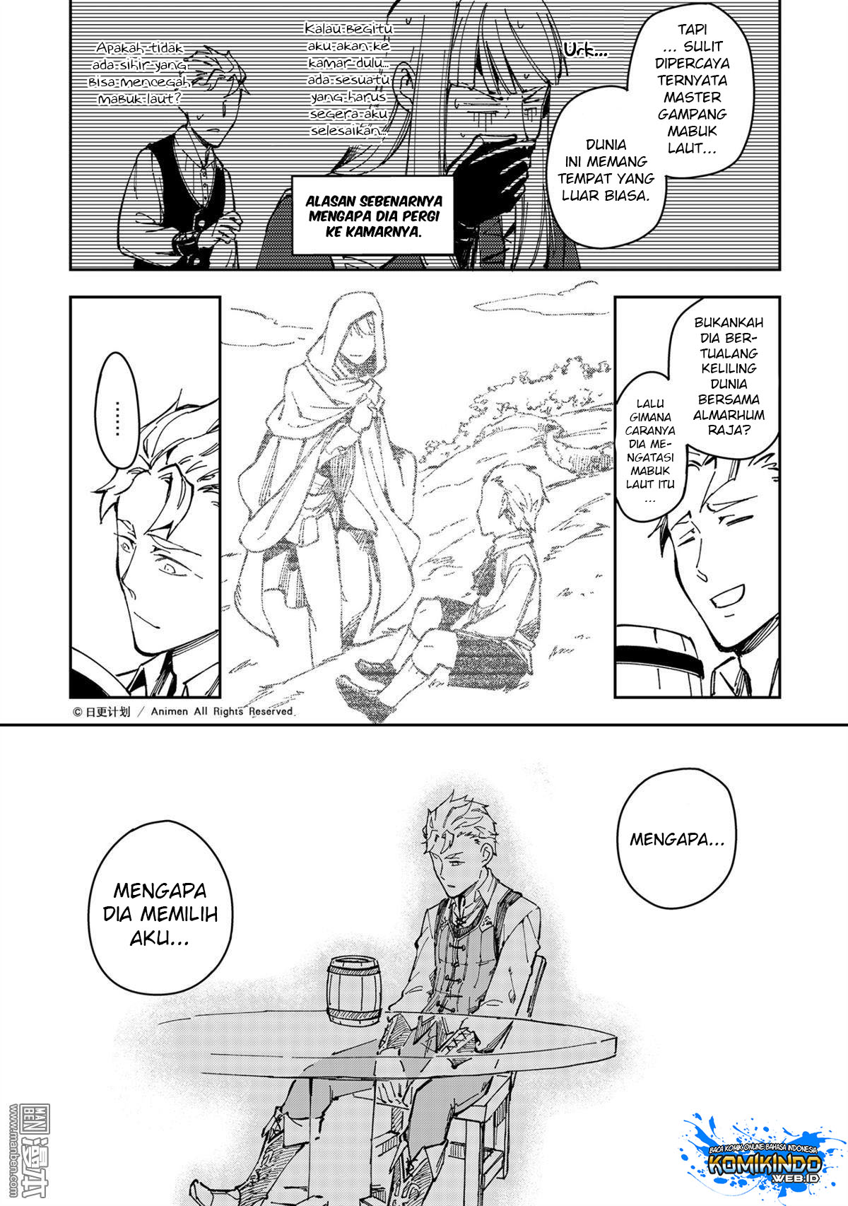 retired-heroes - Chapter: 30