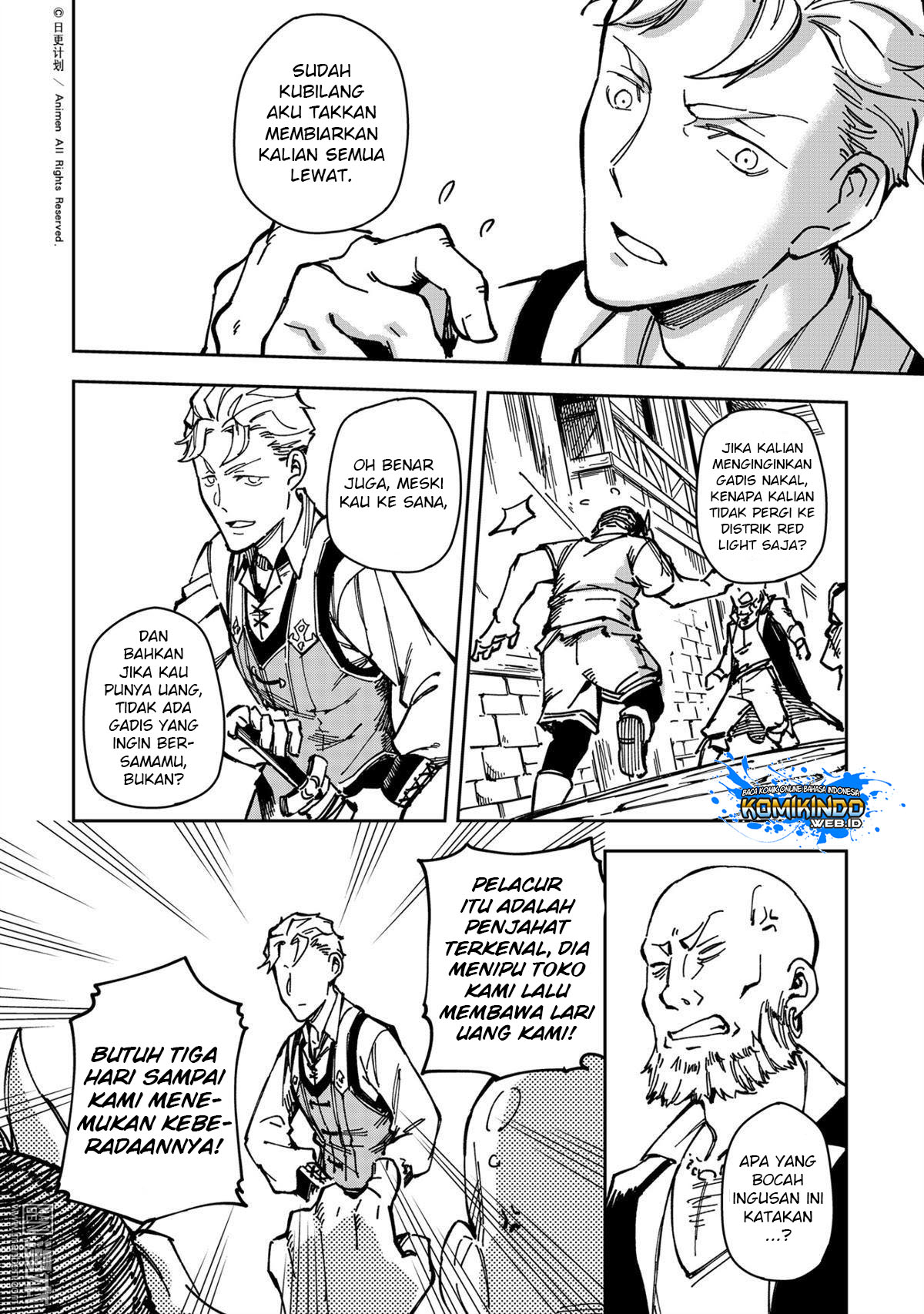 retired-heroes - Chapter: 30