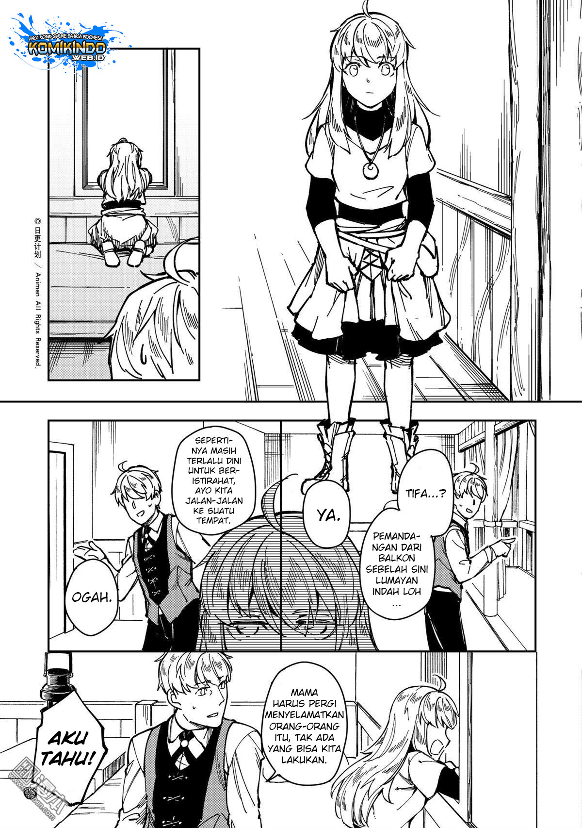 retired-heroes - Chapter: 31