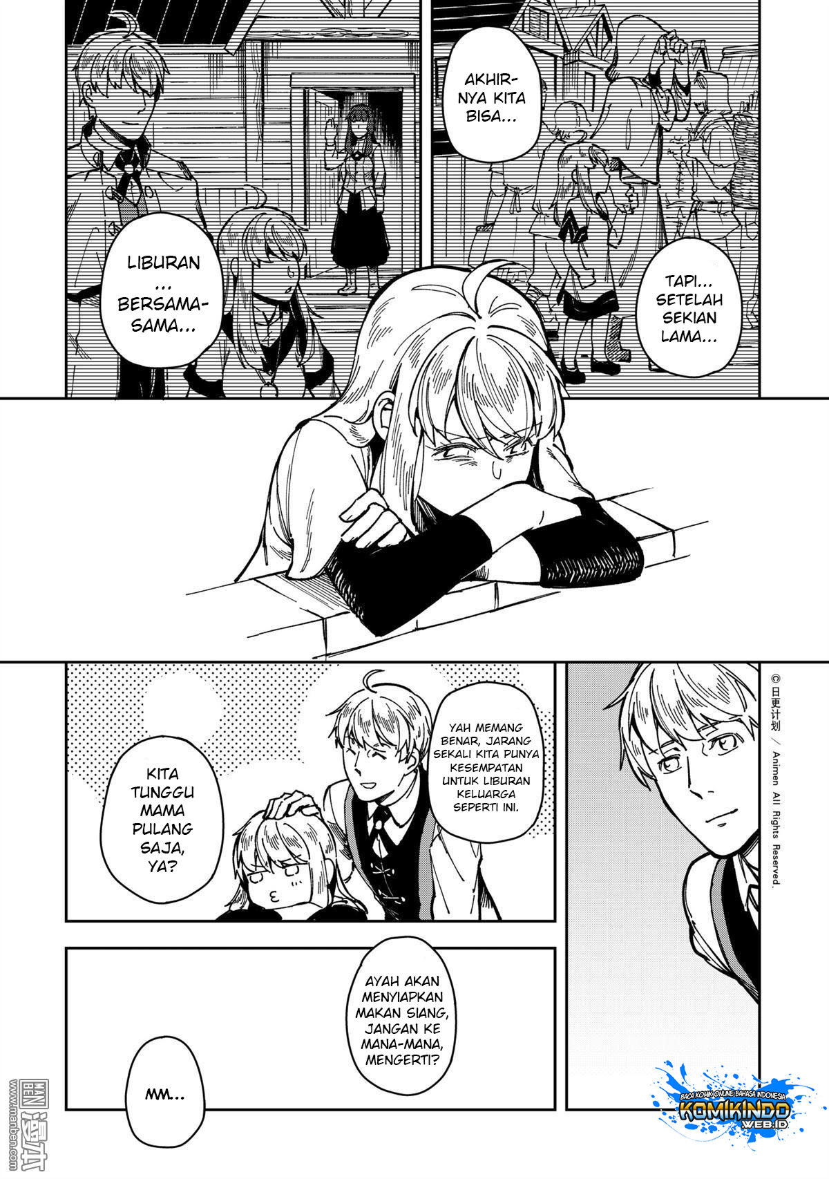 retired-heroes - Chapter: 31