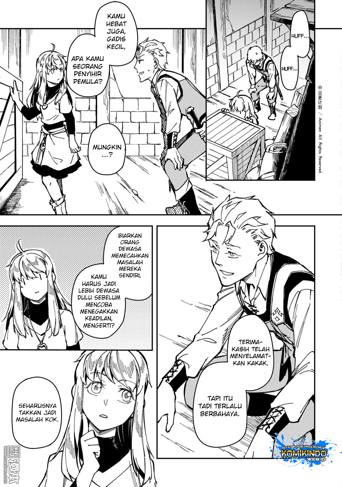 retired-heroes - Chapter: 31