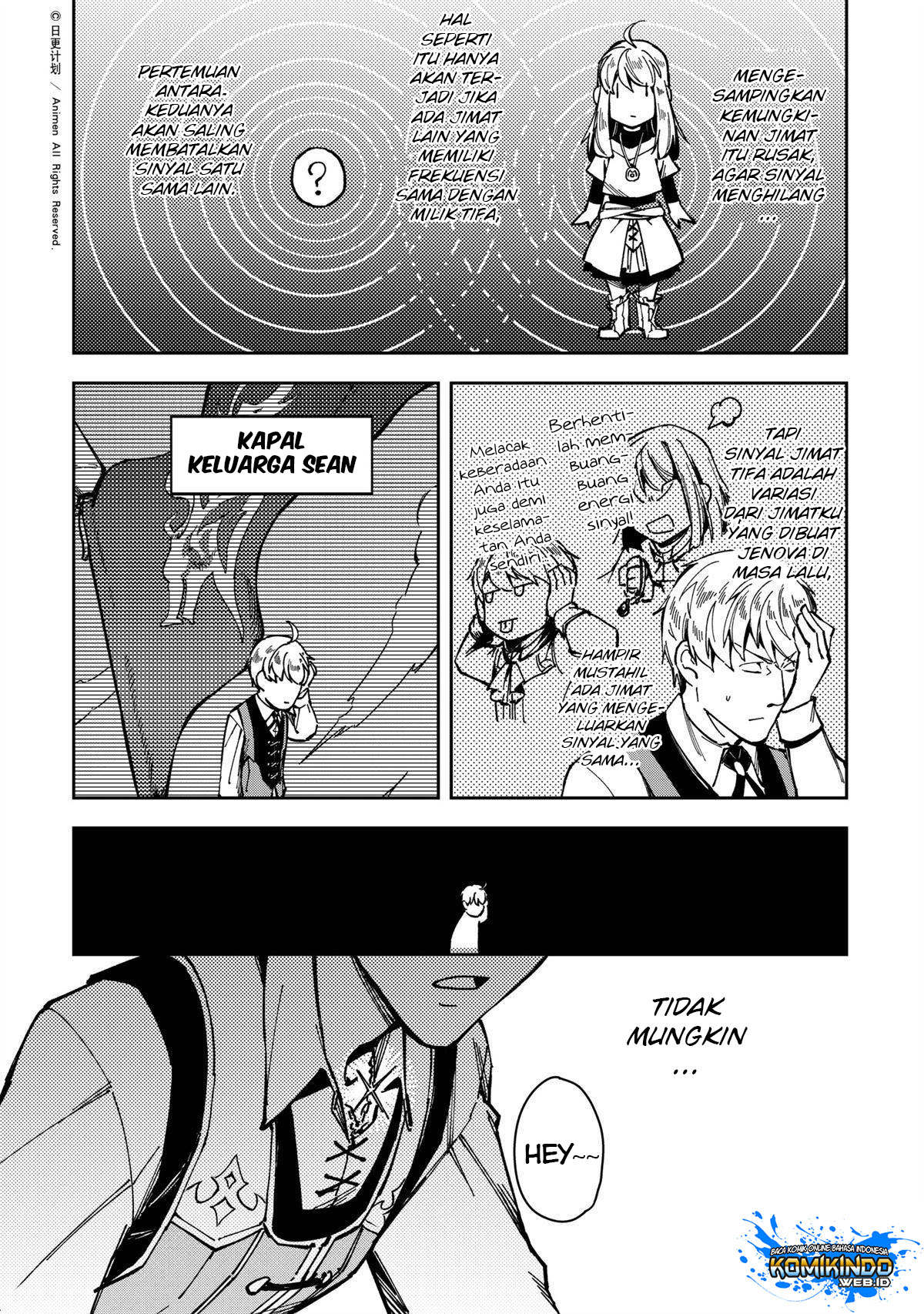 retired-heroes - Chapter: 31