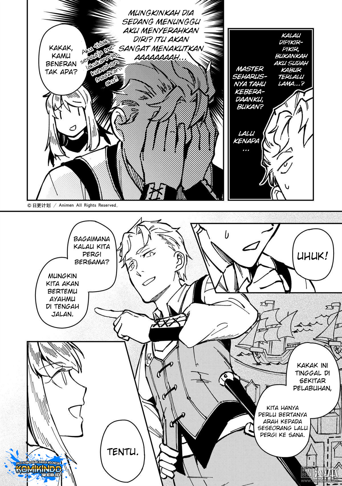 retired-heroes - Chapter: 31