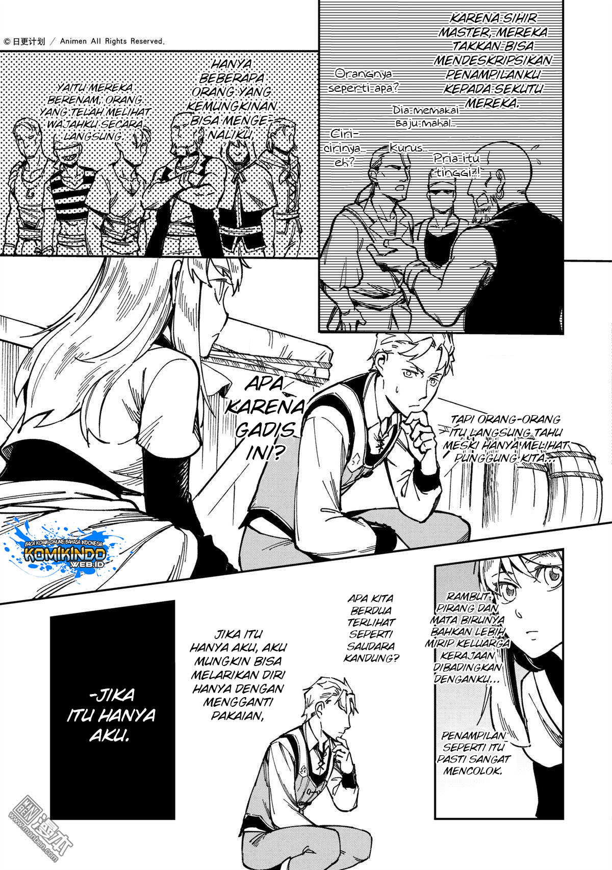 retired-heroes - Chapter: 31