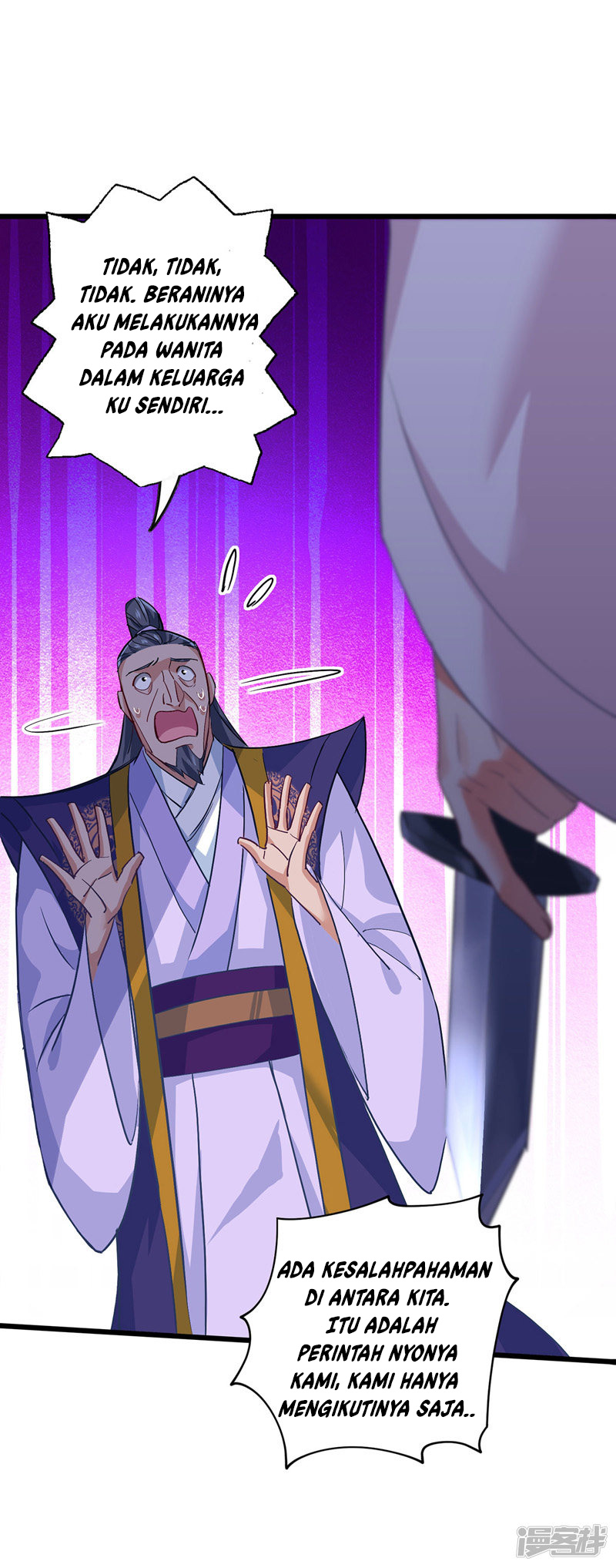 miss-nine-doctor - Chapter: 11