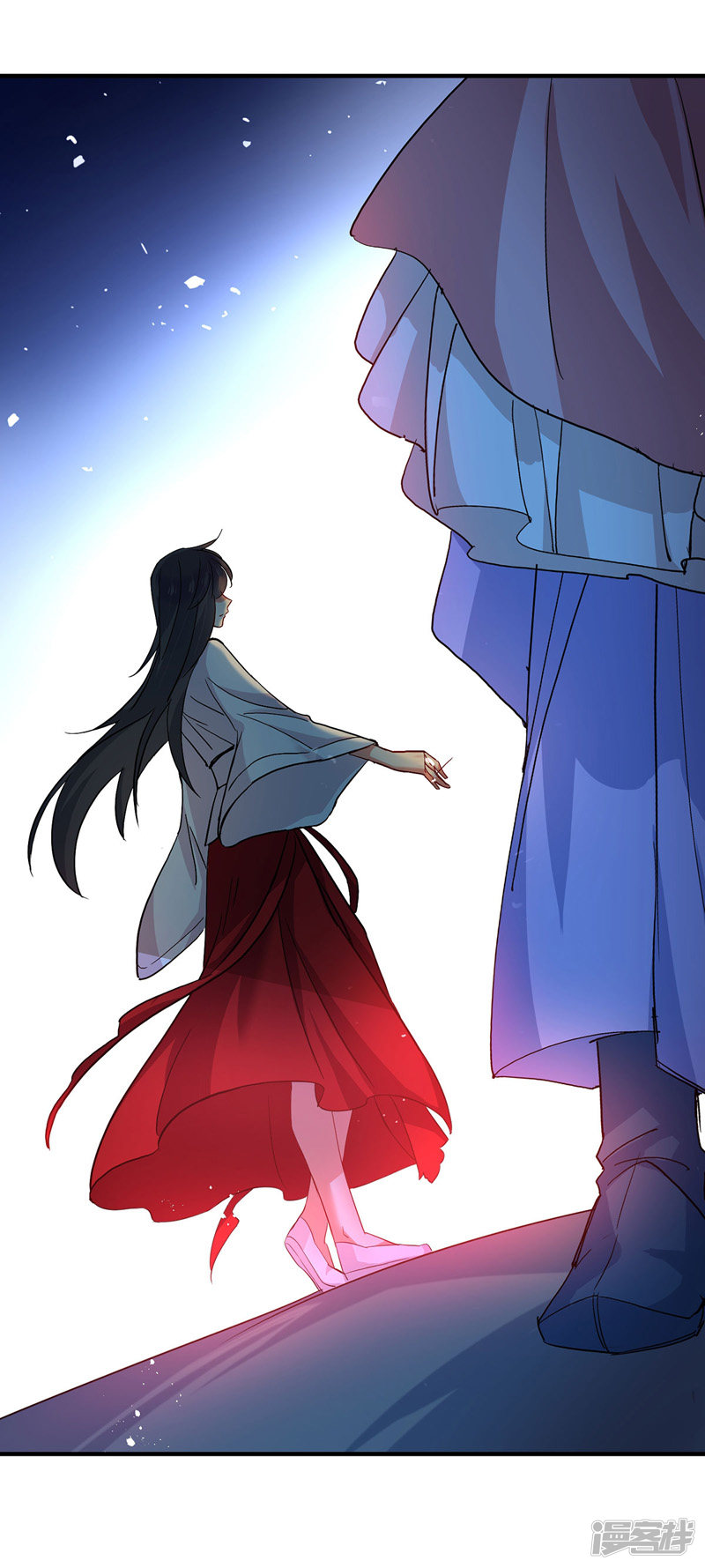 miss-nine-doctor - Chapter: 11