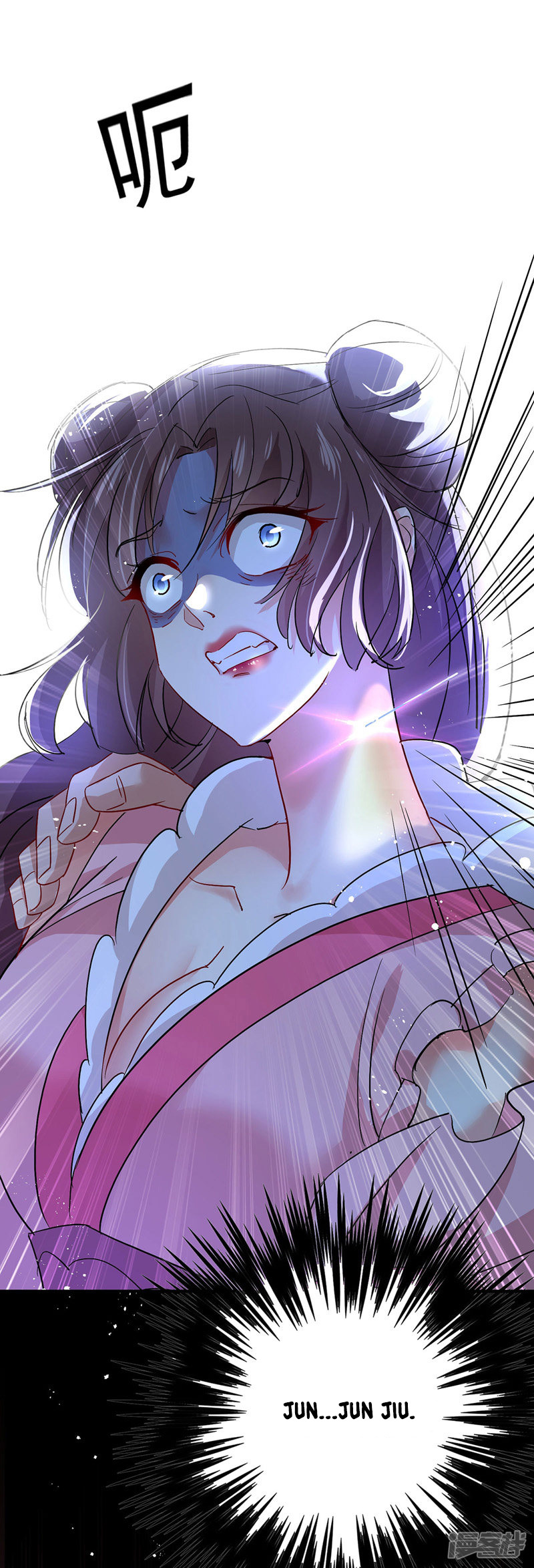 miss-nine-doctor - Chapter: 11