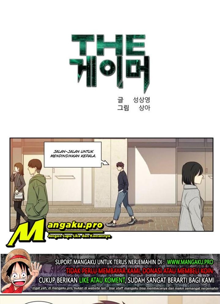 the-gamer - Chapter: 353