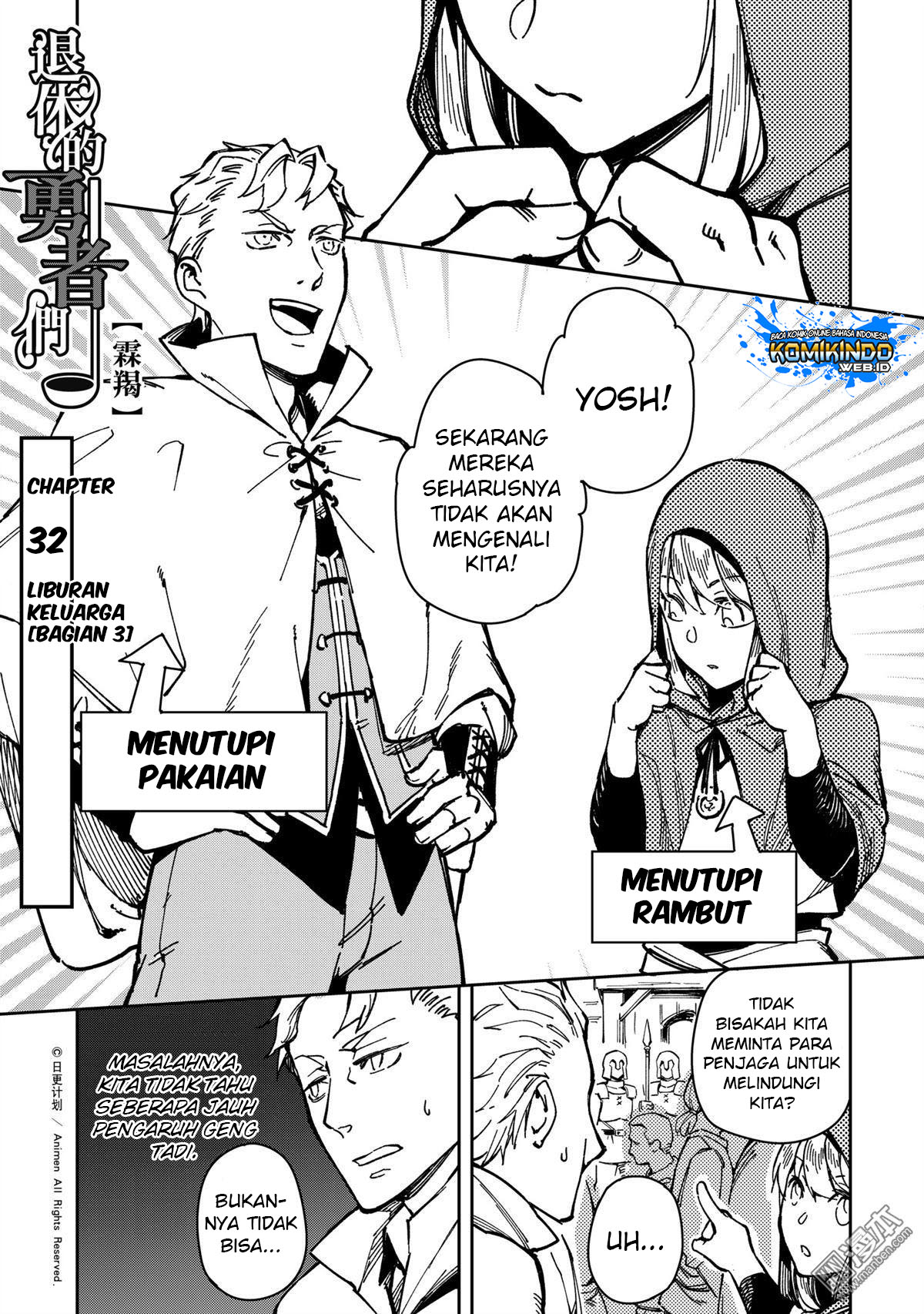 retired-heroes - Chapter: 32