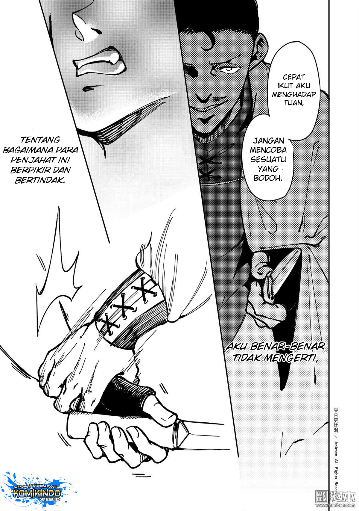 retired-heroes - Chapter: 32