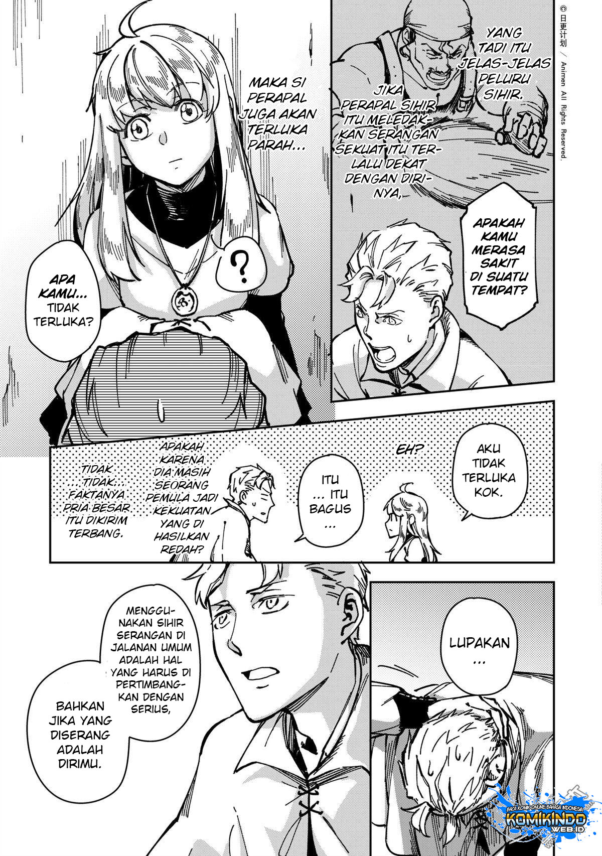 retired-heroes - Chapter: 32