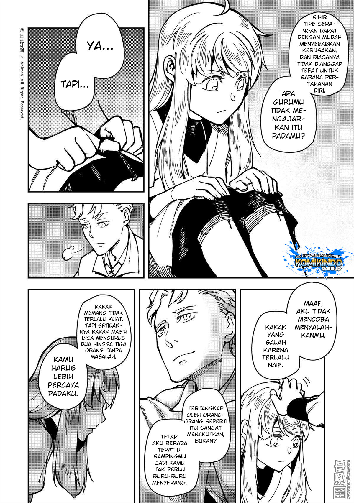 retired-heroes - Chapter: 32