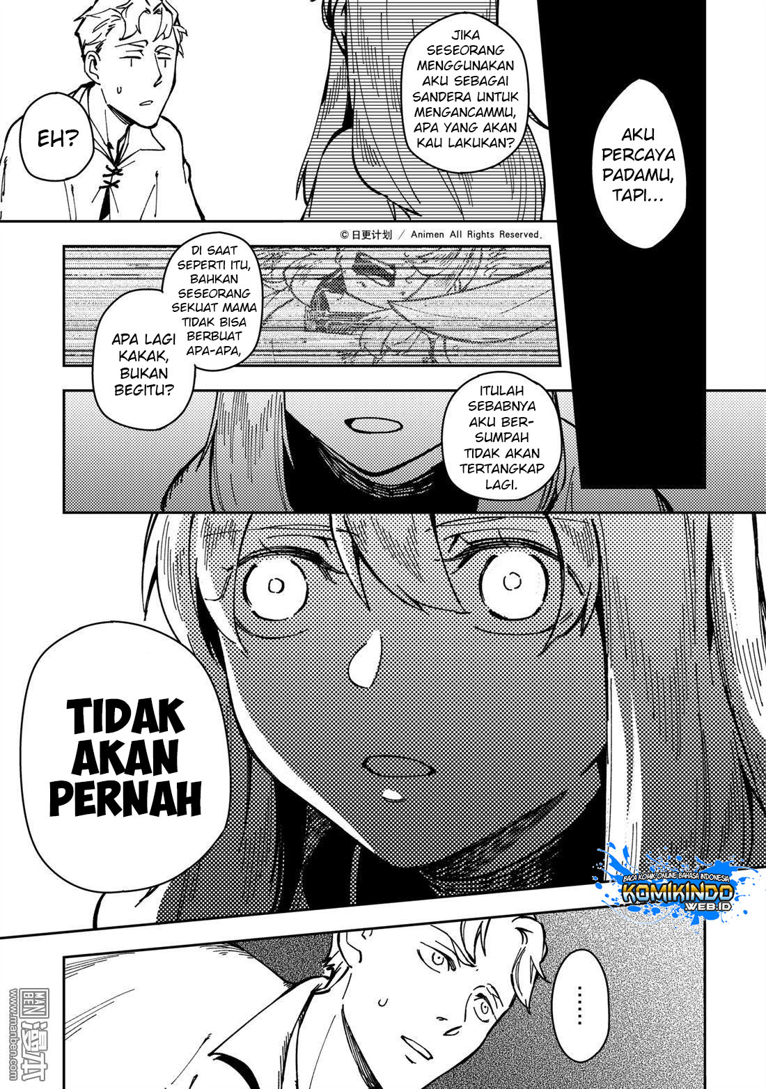 retired-heroes - Chapter: 32