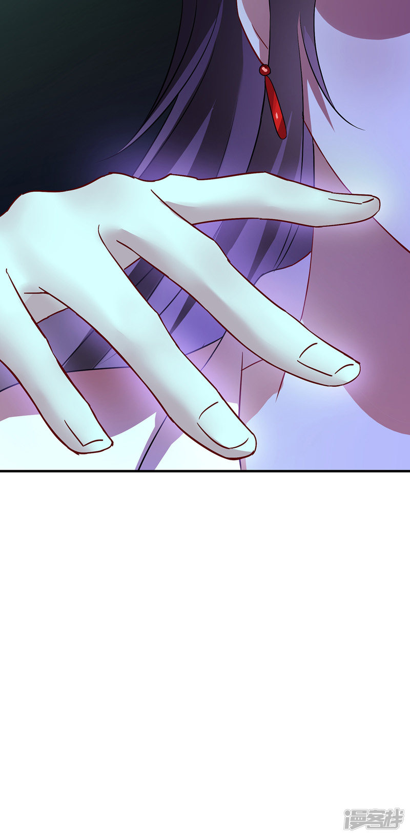 miss-nine-doctor - Chapter: 12
