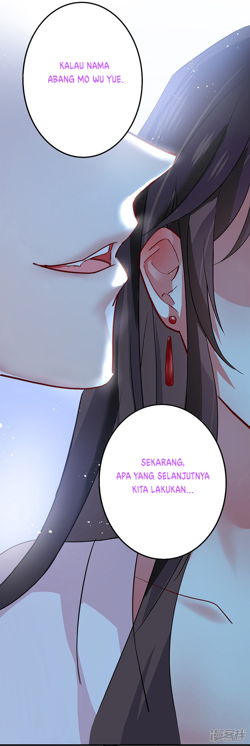 miss-nine-doctor - Chapter: 12