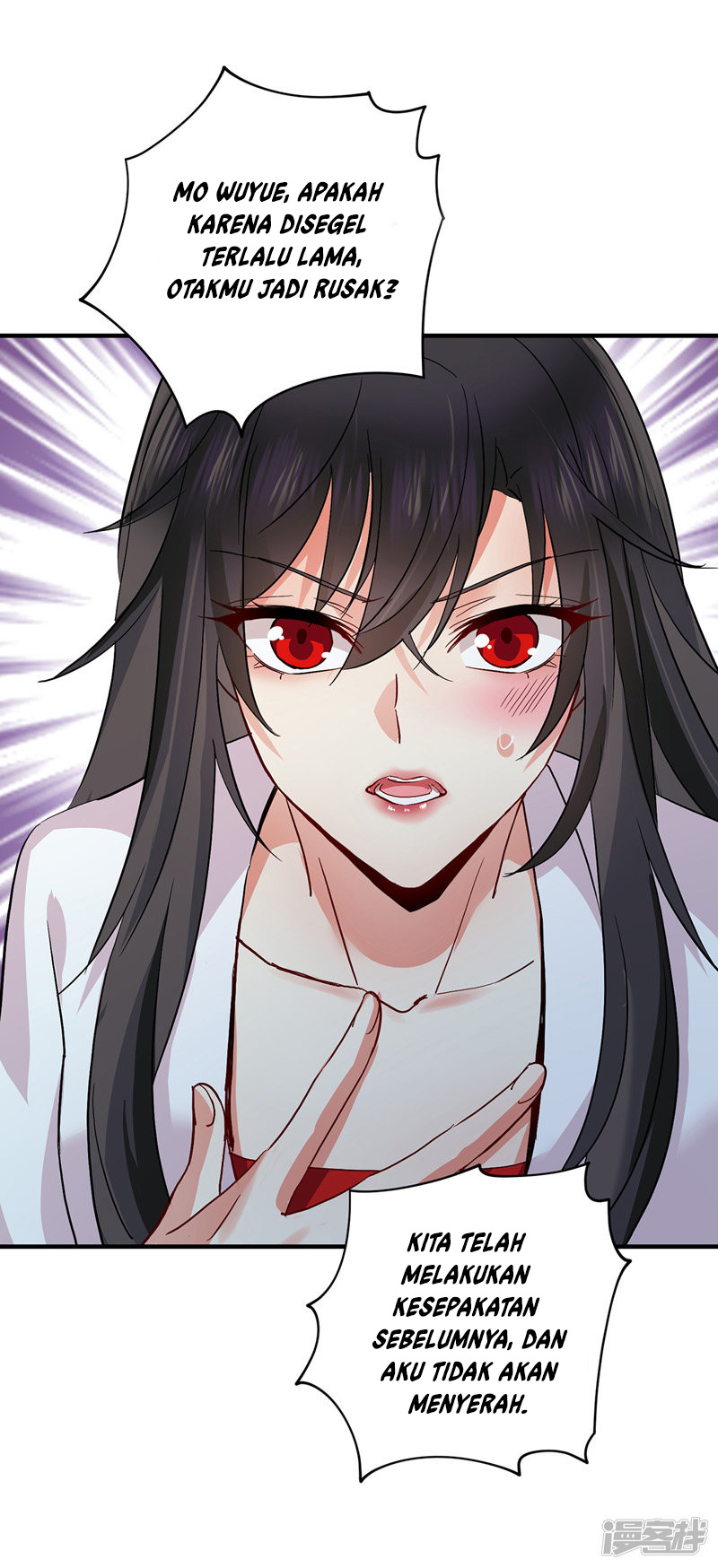 miss-nine-doctor - Chapter: 12
