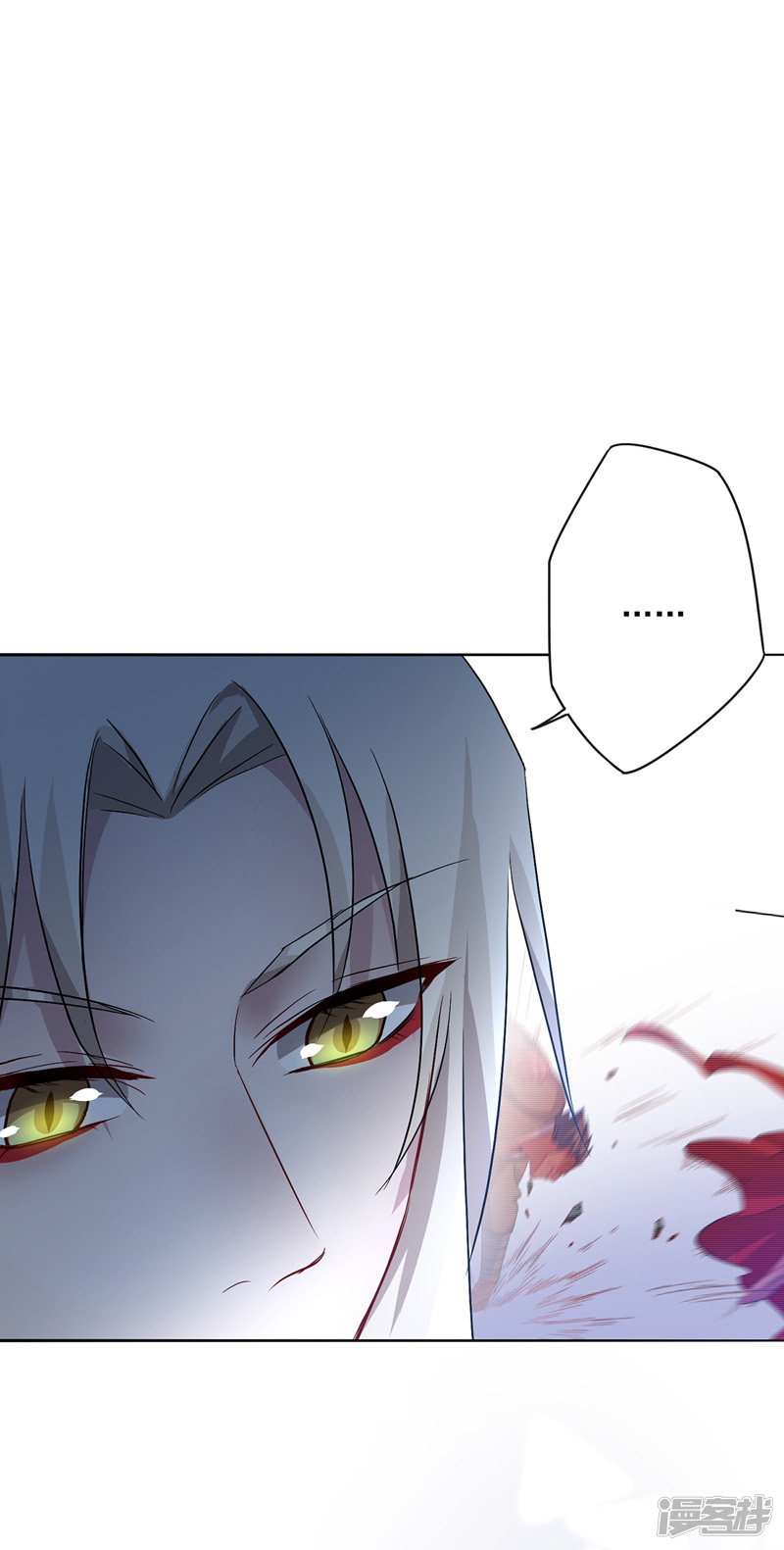 miss-nine-doctor - Chapter: 12