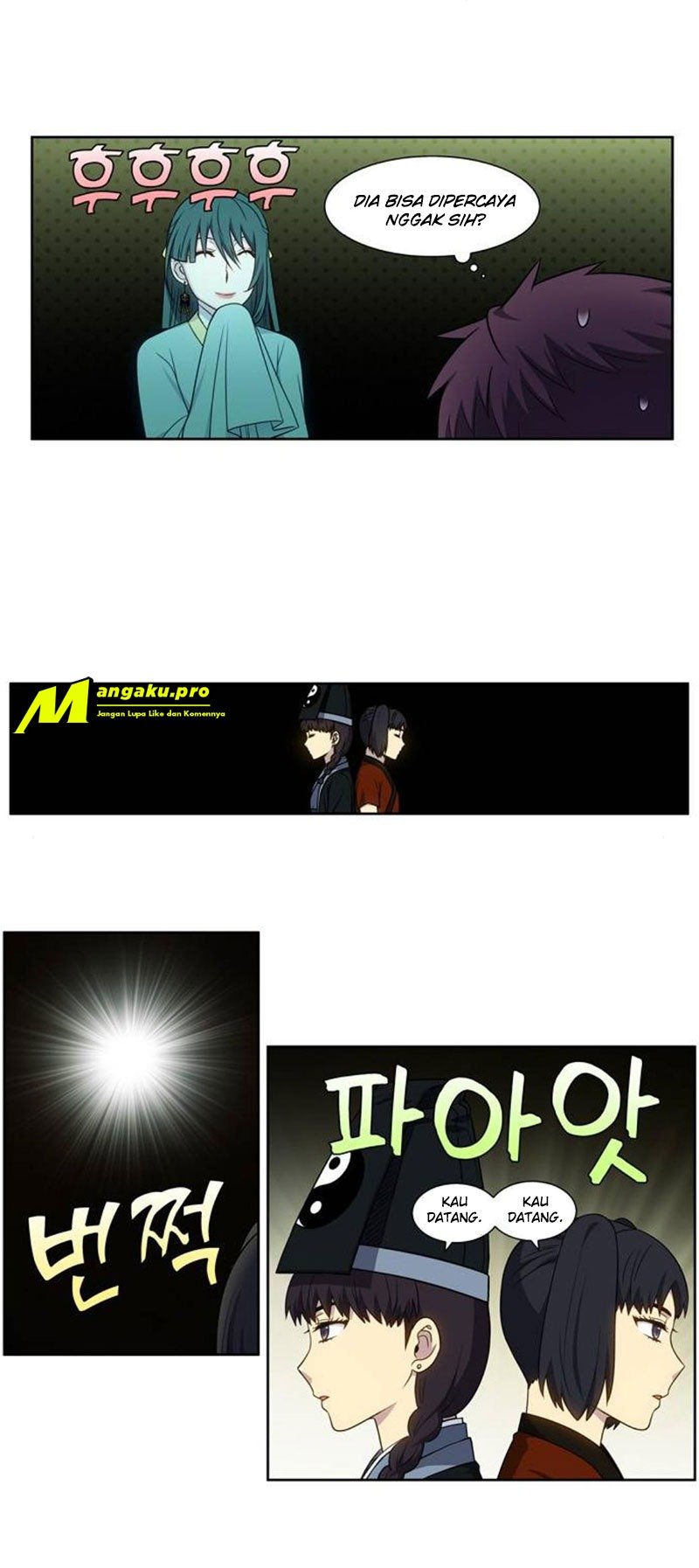 the-gamer - Chapter: 354