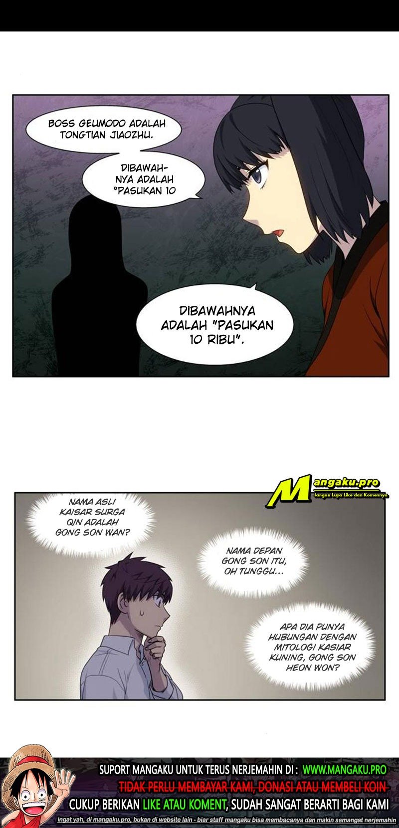 the-gamer - Chapter: 354