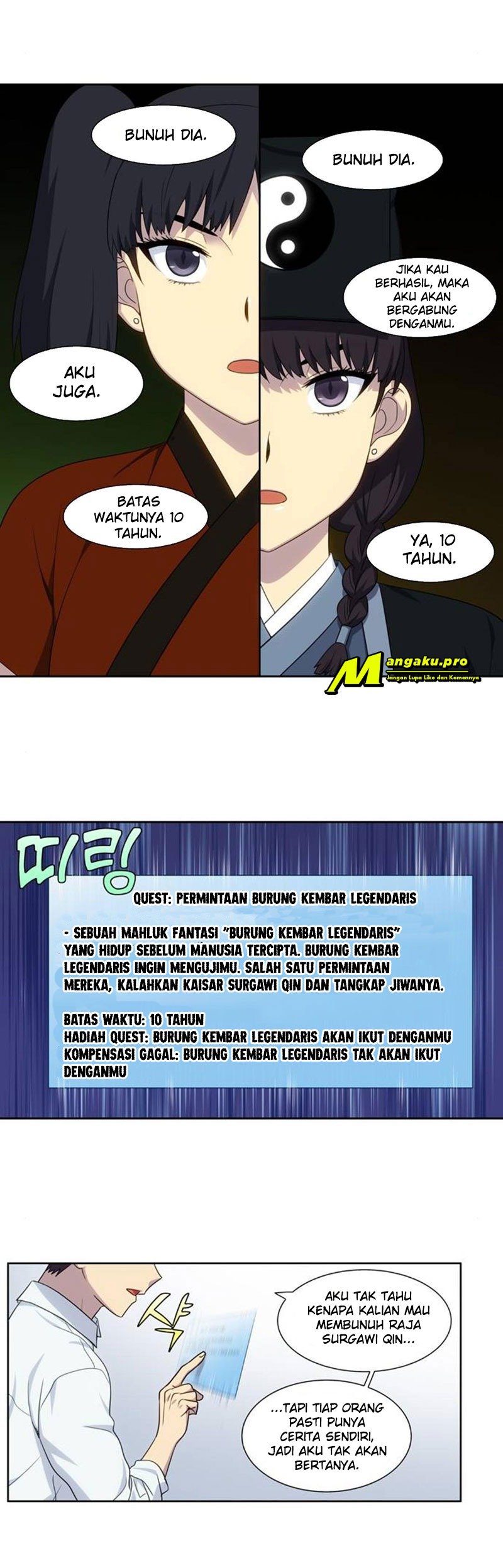 the-gamer - Chapter: 354
