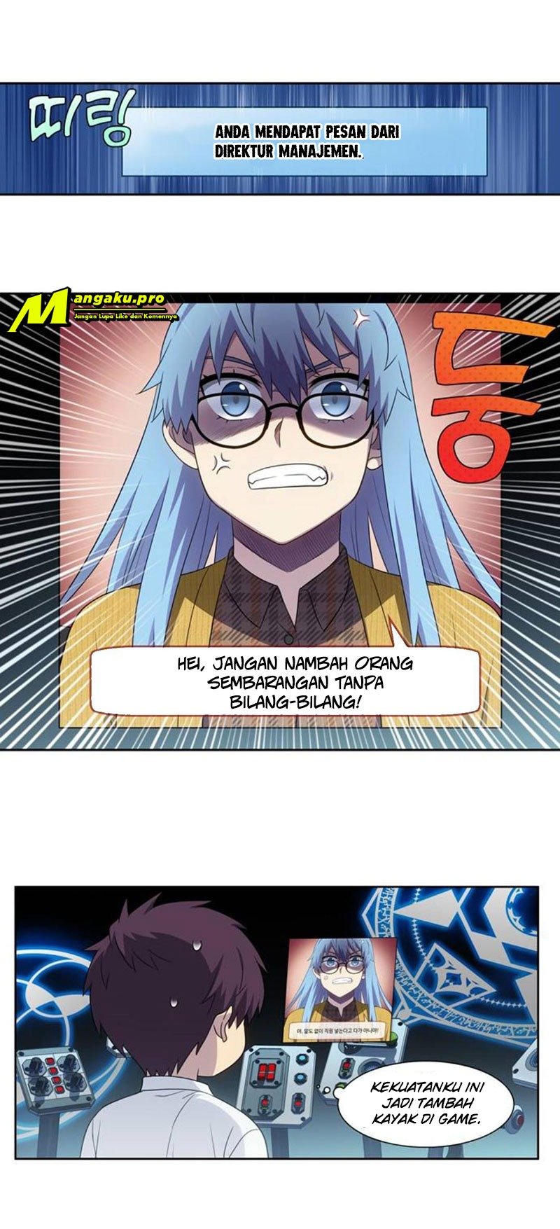 the-gamer - Chapter: 354