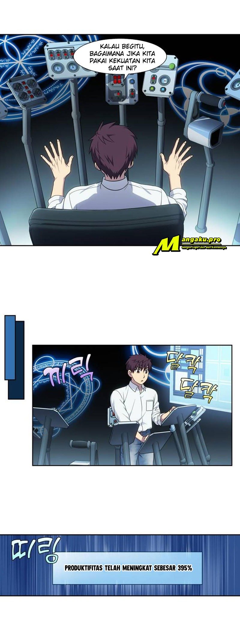 the-gamer - Chapter: 354