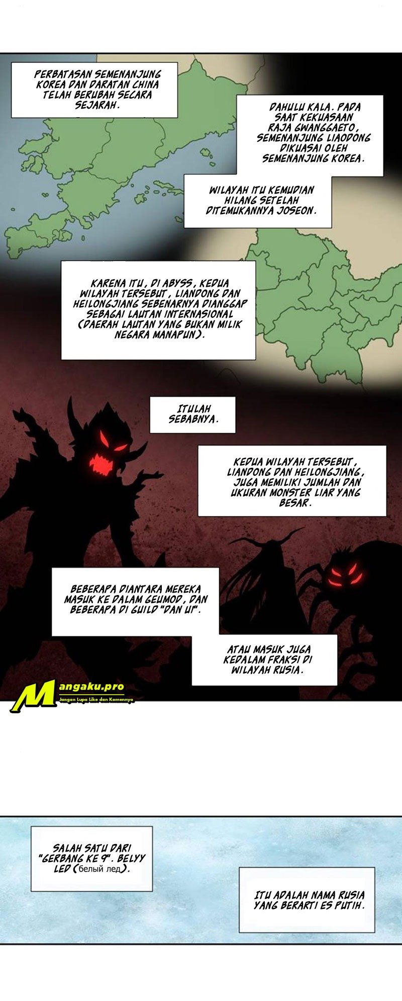 the-gamer - Chapter: 354
