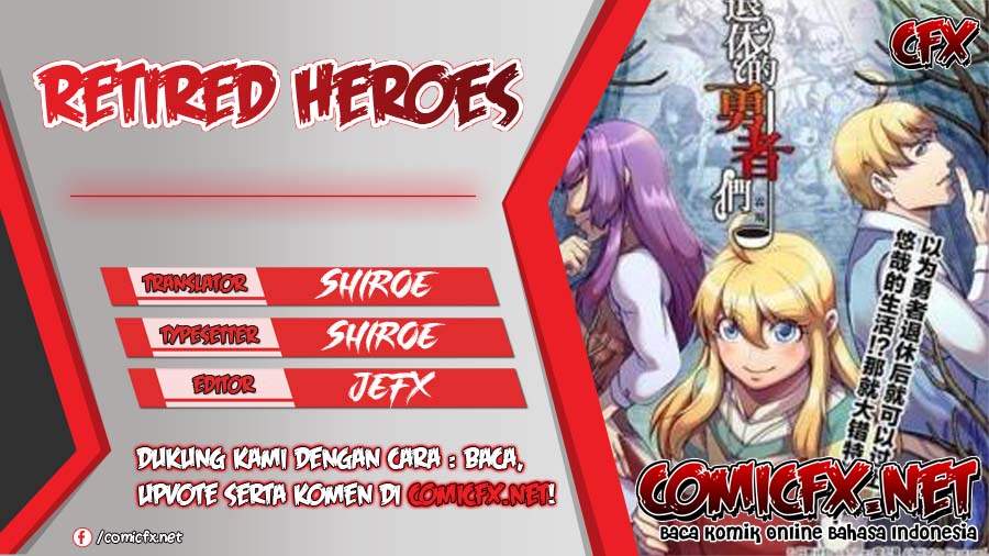 retired-heroes - Chapter: 33