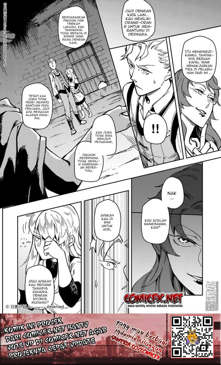 retired-heroes - Chapter: 33