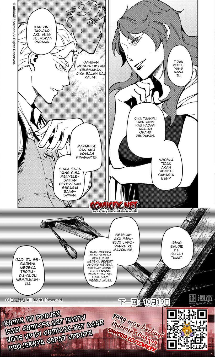 retired-heroes - Chapter: 33