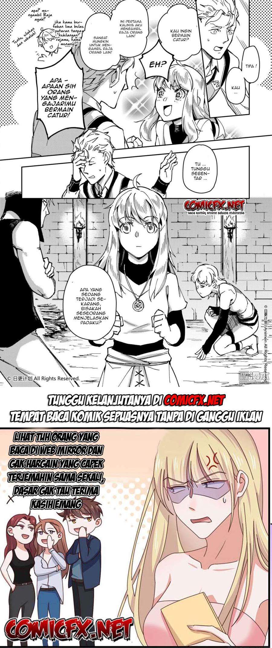 retired-heroes - Chapter: 33