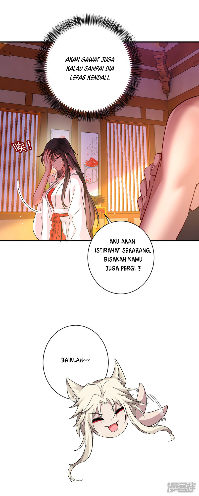 miss-nine-doctor - Chapter: 13