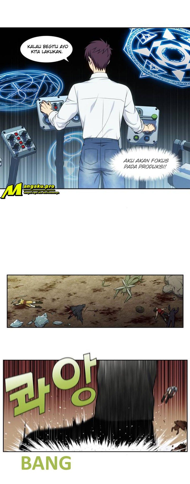 the-gamer - Chapter: 355