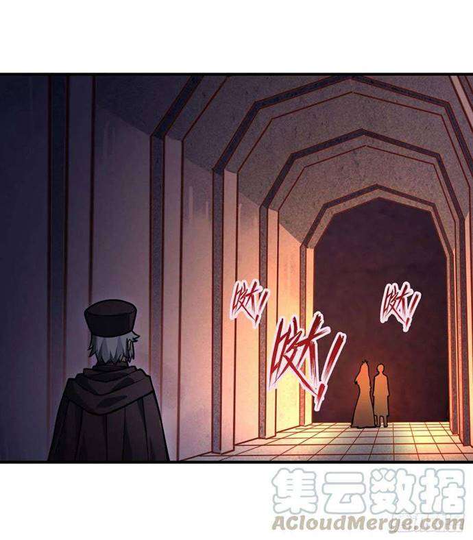 wuxian-shitu - Chapter: 131