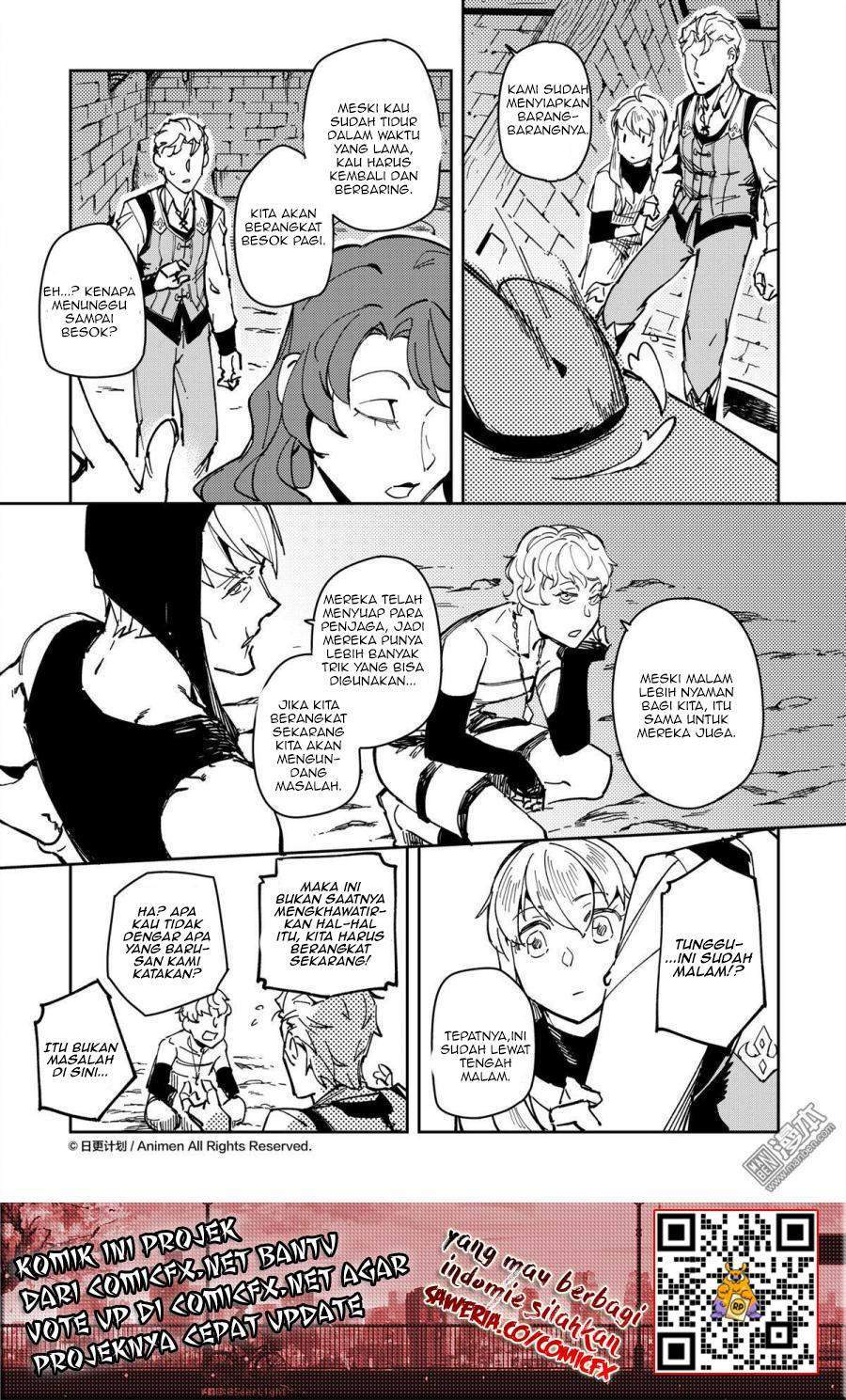 retired-heroes - Chapter: 34