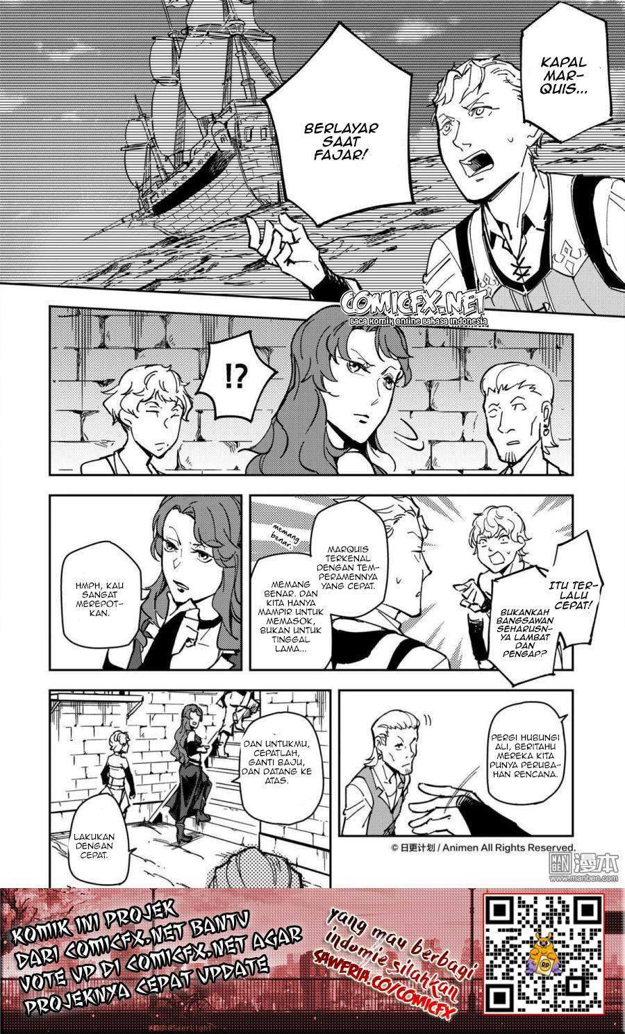 retired-heroes - Chapter: 34