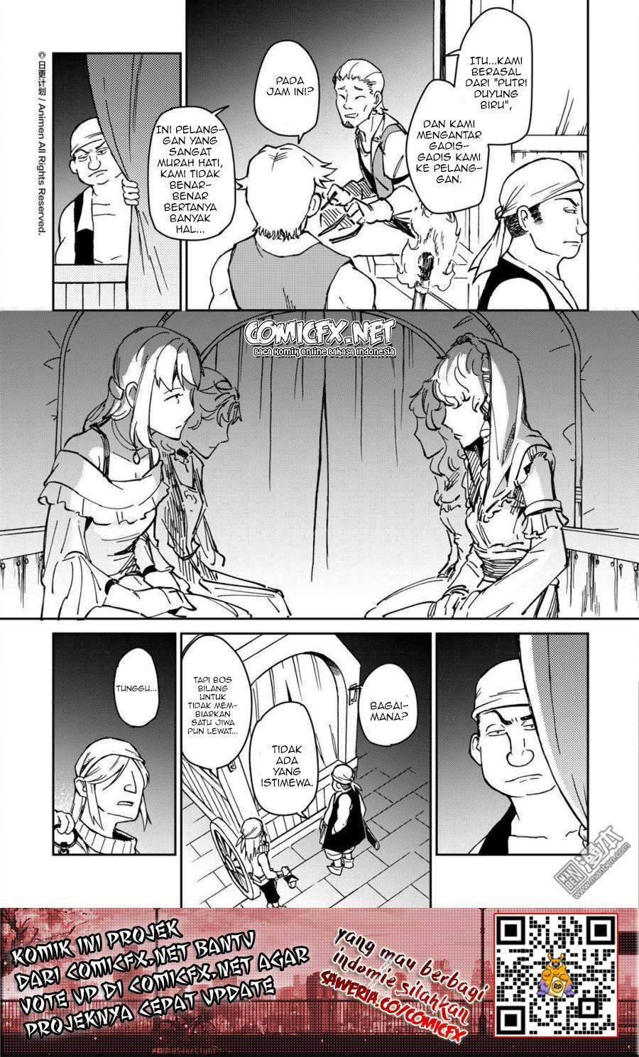 retired-heroes - Chapter: 34