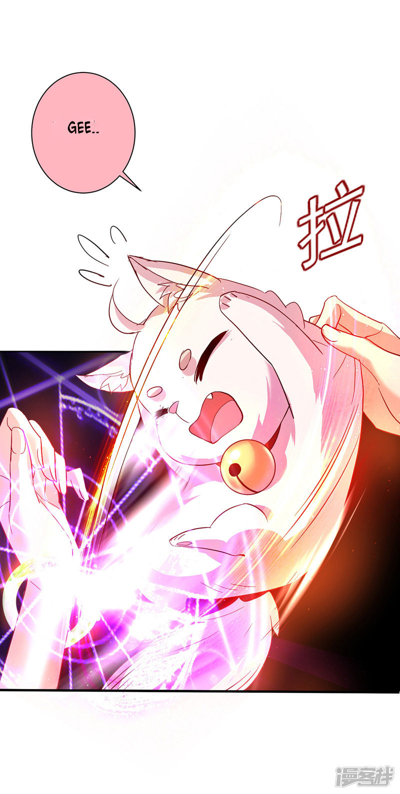 miss-nine-doctor - Chapter: 14