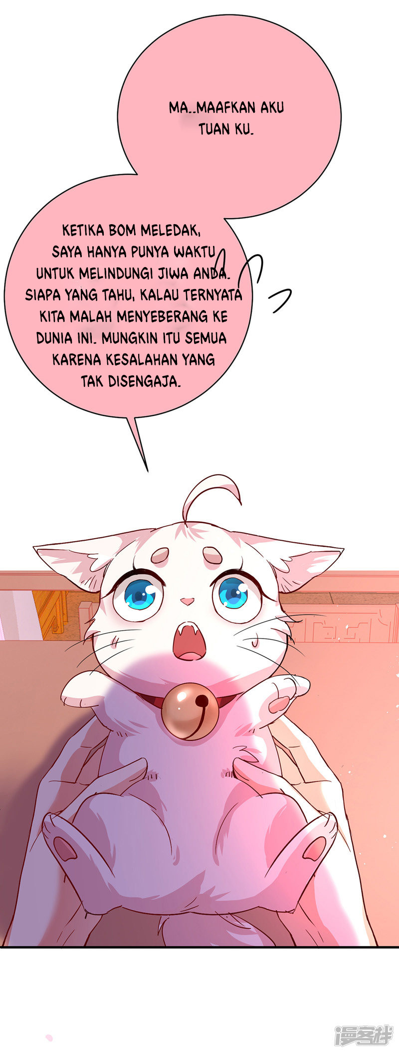 miss-nine-doctor - Chapter: 14